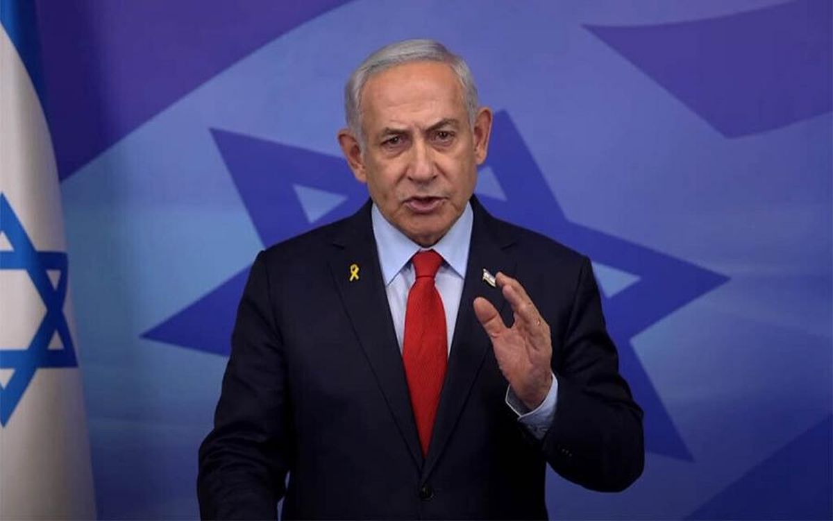 Netanyahu, Yolsuzluk Dava Sürecinin Ertelenmesini Talep Etti